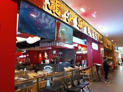-龙少爷碳火干锅(环球中心店)