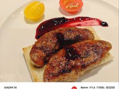 -洛阳国际大酒店-香榭丽舍西餐厅