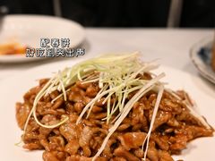 -峨嵋一派