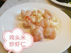 -都会尚膳·海鲜自助餐厅(重庆万豪酒店)