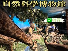 -国家自然博物馆