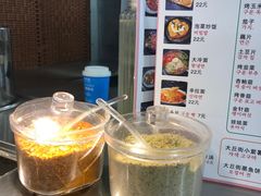 -大丘街路边烤牛肉