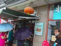 -护国寺小吃(地安门店)