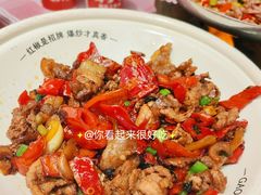 -高嗲嗲·湘味爆炒王(新城科技园店)