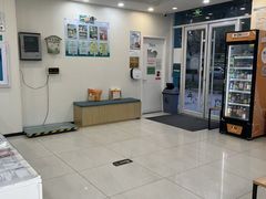 -美联众合动物医院·24h京西诊疗中心