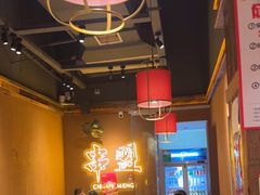 -串盟烧烤大排档·长沙美食地标(星沙店)