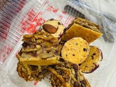 -玛尔哈巴·塔塔尔糕点(华侨小区店)