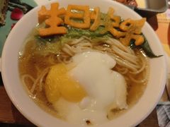 -胡桃里音乐酒馆(石家庄店)