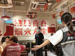 -冯校长老火锅(广州正佳广场店)