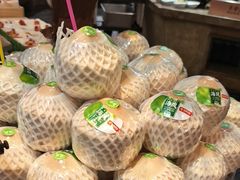 -丰卓会海鲜自助(中润大道店)