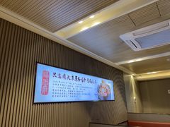 -蝎王府羊蝎子(虎坊桥总店)