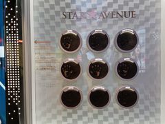 -乐天免税店(明洞店)