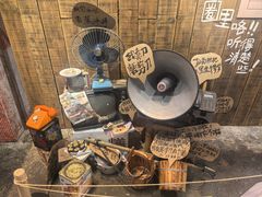 -长沙文和友(海信广场店)