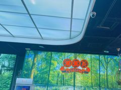 -潮粥荟·潮汕砂锅粥(槐房万达店)