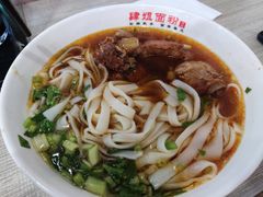 -肆姐面粉馆(坡子街店)