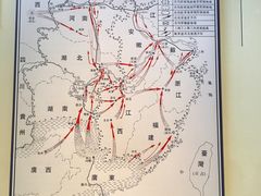 景点-广东省博物馆
