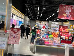 -泡泡玛特POPMART(合生汇店)