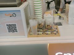 -CoCo都可(蓝村店)
