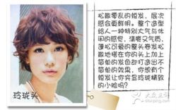 -时尚码头