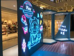 -新田360广场(上海华侨城店)