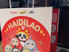 -海底捞火锅(锦艺城店)