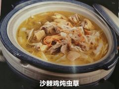 沙棘鸡炖虫草花-东兴楼饭庄(六里桥店)