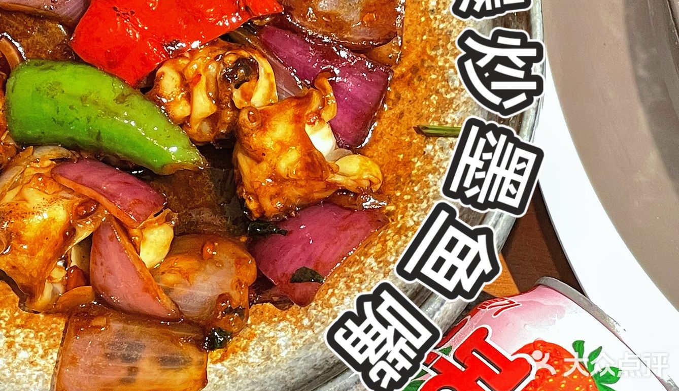 中山探店｜小众私房菜～盏簋品味馆🪟