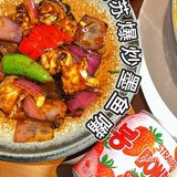 中山探店｜小众私房菜～盏簋品味馆🪟