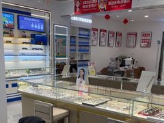 -陕光明眼镜(科创路店)