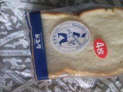 -都恩客(高岛屋百货店)