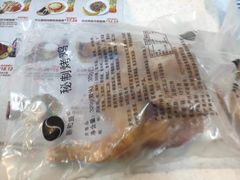 -全家便利店(车站南路店)