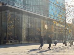 -Apple零售店(华贸购物中心店)