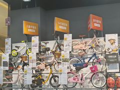 -迪卡侬(湘江路店)