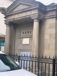 -北京大学第一医院妇产儿童医院