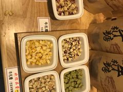 牛钆糖-东吴张记(山塘街店)