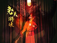 -暴风岛沉浸式体验馆(百联世纪店)