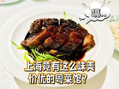 -维园悦谱·海派家常菜(乌鲁木齐南路店)