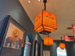 -老济南·地道济南菜(大明湖店)