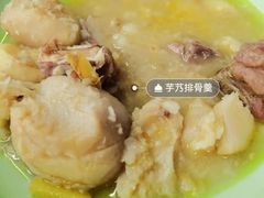 -阿毛饭店首店·宁波老字号(文化广场店)
