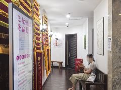 -悦和堂中医门诊部·疼痛调理·针灸推拿·艾灸拔罐