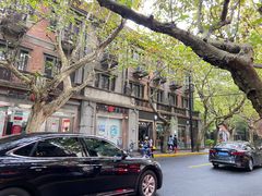 -付小姐在成都(中山公园店)
