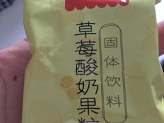 -良品铺子(万象城店)