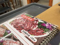 -濠轩阁特色生蚝火锅总店