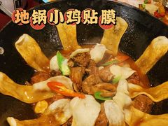-集贤门·徽菜(福田店)