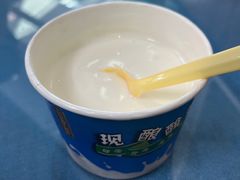-马布尔莱斯食府(西红门店)