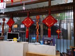-极乐汇汗蒸会馆(杭州店)
