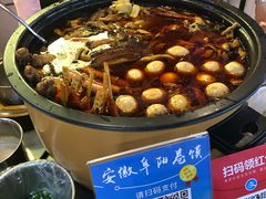 -安徽阜阳卷馍(西单店)