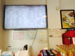 -朱洪元苏式面馆(绿宝广场店)