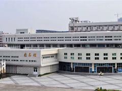 图书馆-漳州城市职业学院