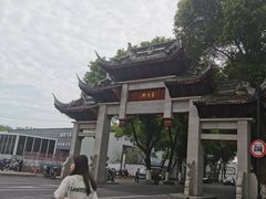 -八大山人梅湖景区